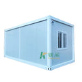 Fast Build Modular Prefab House Prefabricated Outdoor Sea Freight Shipping Portable Detachable Container Office House