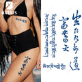 BXTAT Temporary Blue Genipa Juice Tattoos GZ085to90-Life Death Fate Cupid Lotus Sanskrit Pictographic Characters