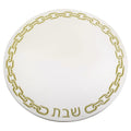 Judaica Jewish Shabbos Table Gift Chain Design Table DÃ©cor Enhancer Luxury Decorative Charger Leatherette Placemat