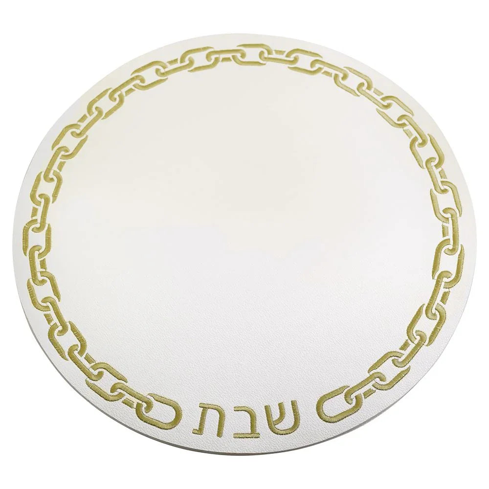 Judaica Jewish Shabbos Table Gift Chain Design Table DÃ©cor Enhancer Luxury Decorative Charger Leatherette Placemat