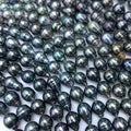 Natural Peacock Blue Seawater Tahitian Baroque Pearl Strong Luster Wholesale Natural Pearls for Making Jewelry