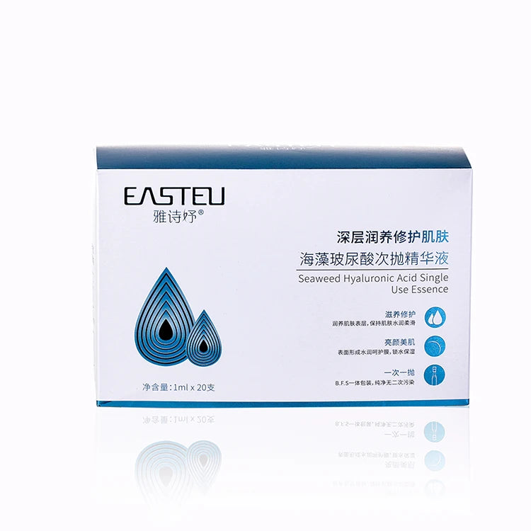 Manufacturer OEM ODM New Product 100% Pure Private Label Moisturizing BFS Hyaluronic Acid Serum Ampoule for Face