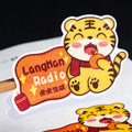 Customized Image Special Shape Kiss Cut Design Color Printing Tree Grain Texture Paper Packaging Label Logo Sticker