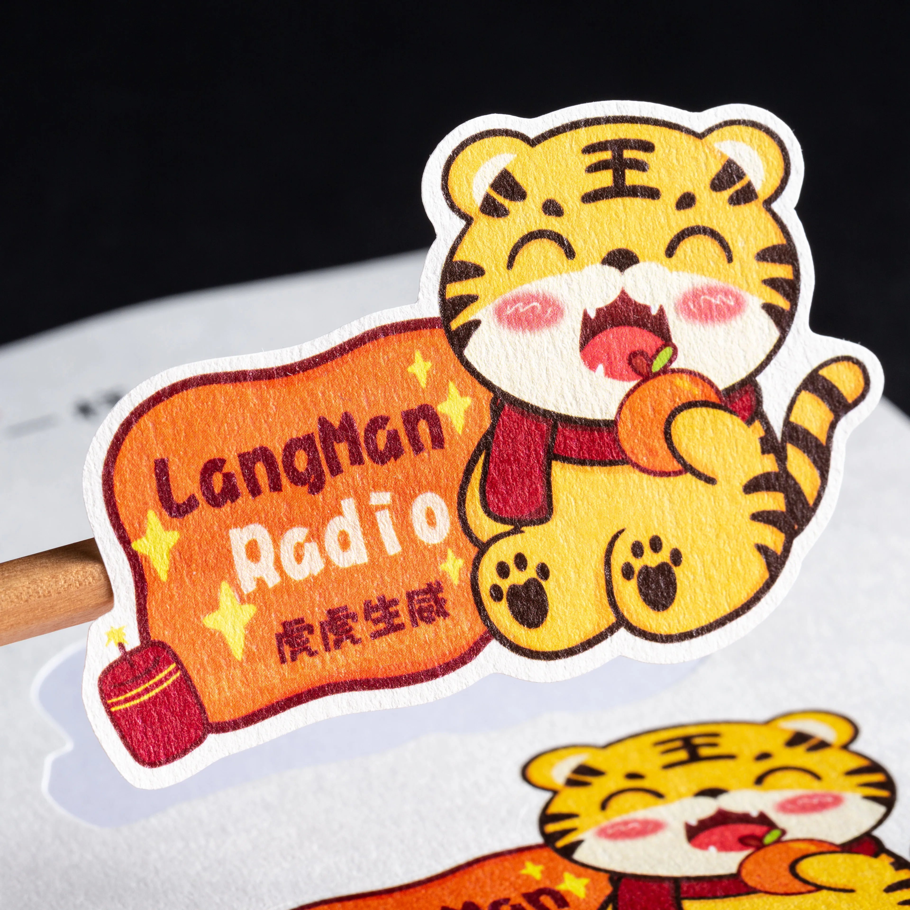 Customized Image Special Shape Kiss Cut Design Color Printing Tree Grain Texture Paper Packaging Label Logo Sticker