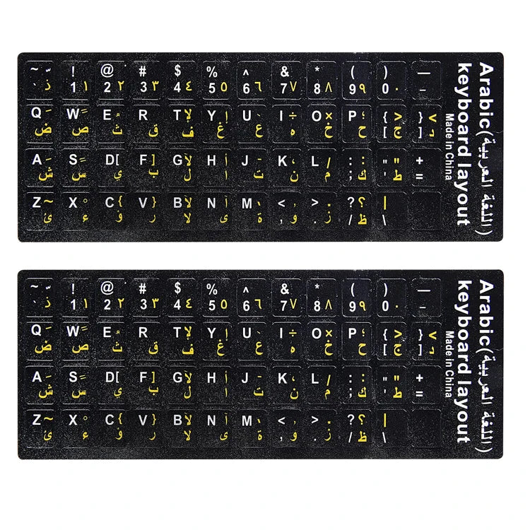 Arabic Letter Replacement Keyboard Stickers for Notebook Computer PC