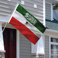 High Quality Double-Sided Somaliland Flag PolyesterDigital/Silk Screen Printed Custom Size Promotional Flag