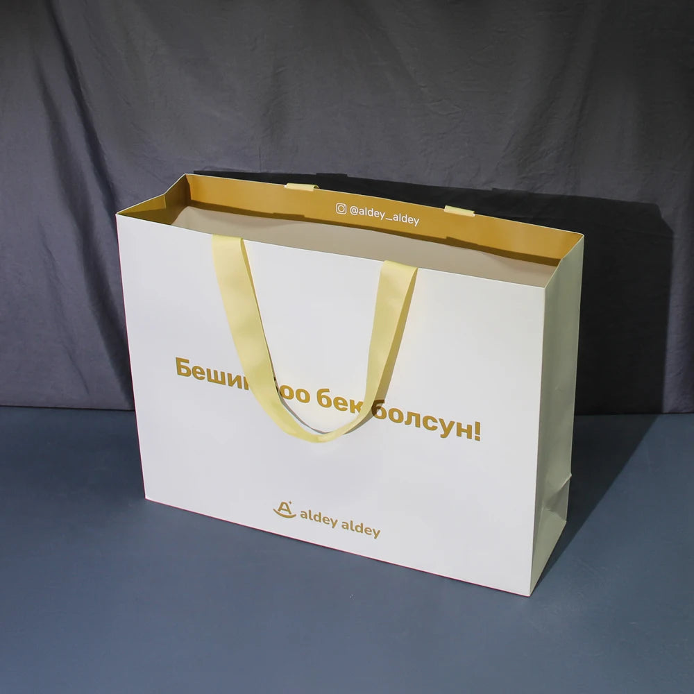Custom Luxury Large Cardboard Paperboard Bags Personalized Your Own Logo Yellow Ribbon Recyclable Gift Packaging for Clothing