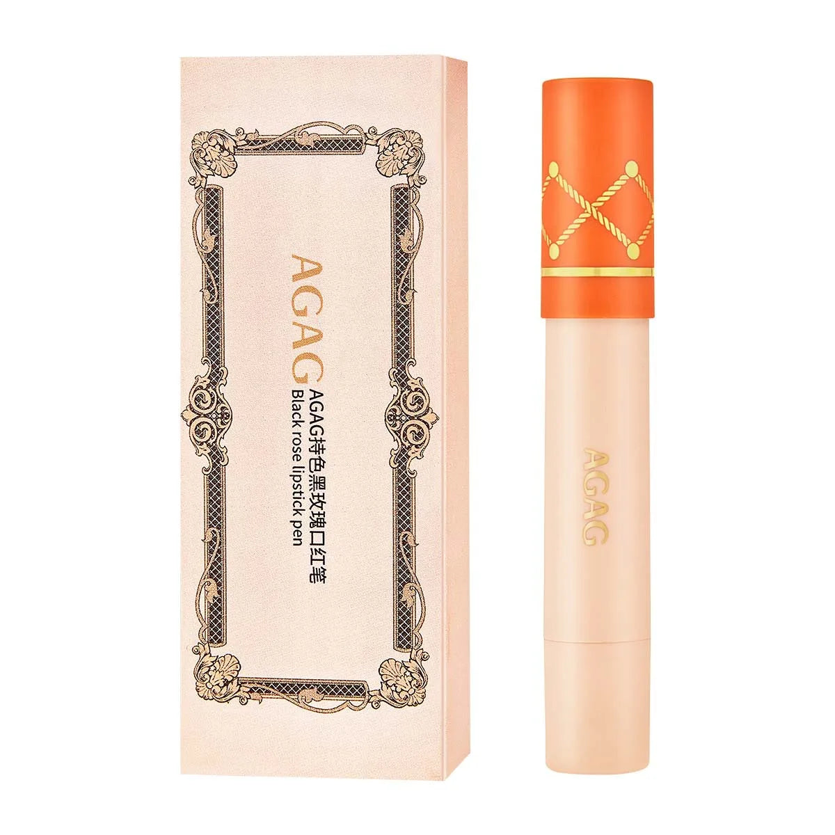 Makeup Gift Matte Lipstick Velvet Moisturizing Waterproof Long Lasting Matte Rose Non-Stick Cup Lip Gloss