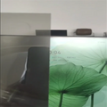 The Latest Self-adhesive Polarizing Film Information Security Film for Office Glass