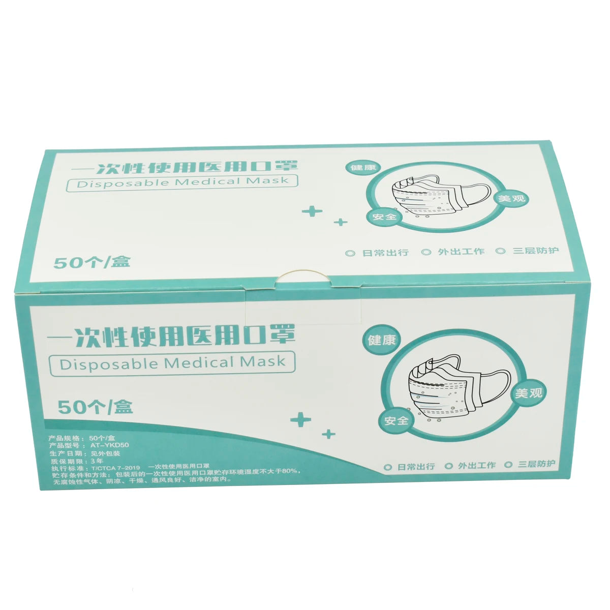 Manufacture Factory Price  Wholesale 20x10x10 Customized logo Printed Paper Box square Shaped Paper Board Packaging Boxes
