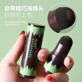 Hot Selling  2 Colors Hair Line Concealer Products Waterproof Hairline Powder