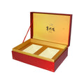Eco Friendly Assorted Tea Cup Set Tea Tin Gift Box With Magnetic Closure Cardboard Foldable Magnetic Tea Packaging Gift Box