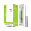Zhongyantaihe Disposable Sterile Acupuncture Needles