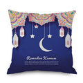 Eid Mubarak Pillowcase Sofa Cushion Modern Geometric Case Bed Pillow Cover Car Cushion Cover