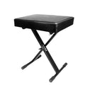 SB008 Yinyu DDP RTS Eco Super Soft Piano Bench 120KG Capacity Height Adjustable