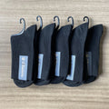 JINGWEN Double-needle Pure Cotton Breathable Men Business Socks