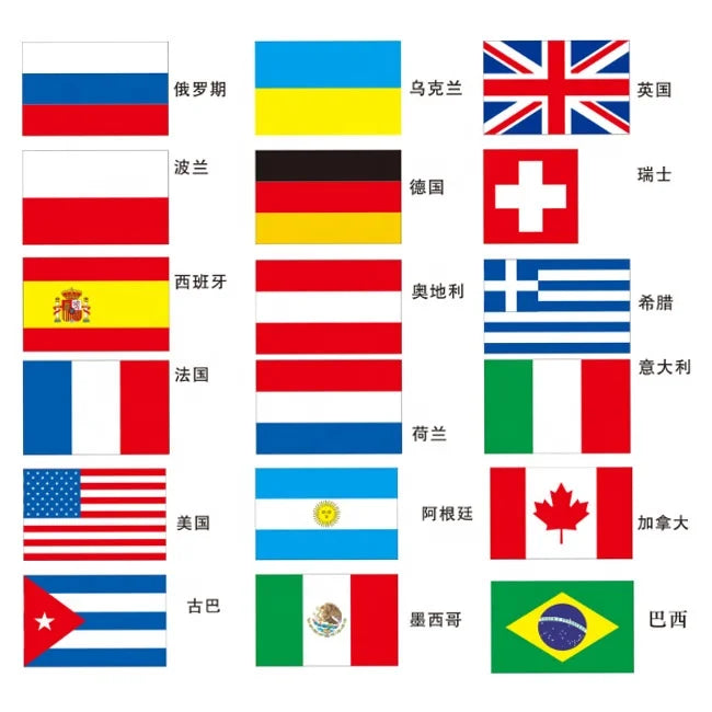 Customized 3*5FT Digital Printing Polyester Fabric for Outdoor Hanging National Flag Premium Quality Product Category Flags