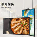 Semi-outdoor Digital Signage 86 Inch Ultra-thin Slim Bezel High Brightness LCD Android Advertising Display Screen