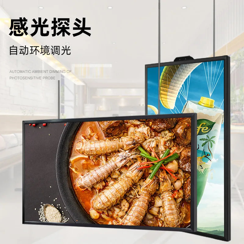 Semi-outdoor Digital Signage 86 Inch Ultra-thin Slim Bezel High Brightness LCD Android Advertising Display Screen