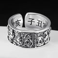 Silver Plated Chinese Zodiac Copper Ring Retro Good Luck Open Ring Feng Shui Amulet Wealth Lucky Attract Adjustable Ring