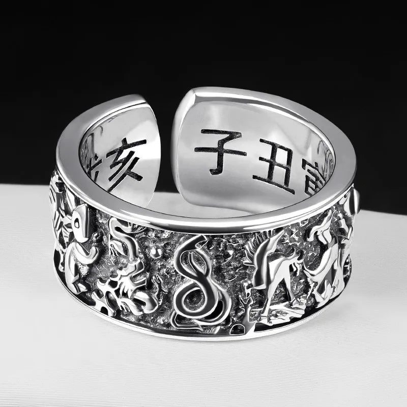 Silver Plated Chinese Zodiac Copper Ring Retro Good Luck Open Ring Feng Shui Amulet Wealth Lucky Attract Adjustable Ring