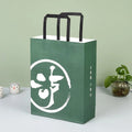 Custom Offset Printed 157gsm Recyclable Art Paper Flat Paper Rope Handle Take Away Shopping Bags for Cake Food Eco-Friendly
