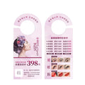 Custom Hang Tag Reusable Parking Permit Hang Tag Blank Paper Parking Mirror Parking Permit Hang Tag