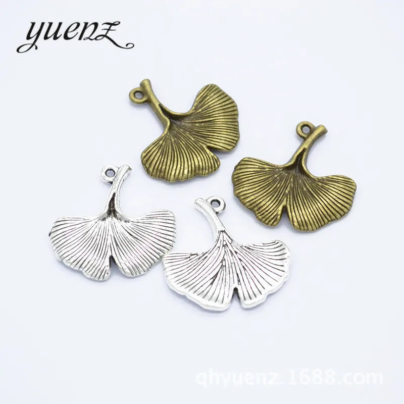 YuenZ Lucky Leaf Charm DIY Metal Pendant for Jewelry Making 25*24mm Q360