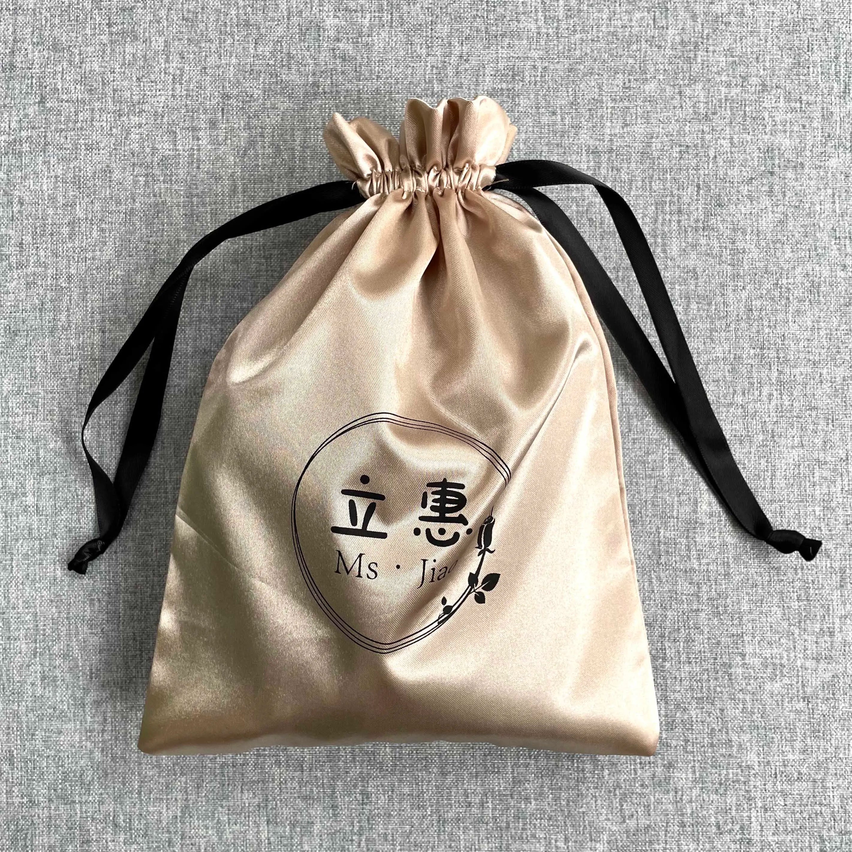 Custom Logo Satin Pouch Gold Makeup Gift Clothing Drawstring Bag with Extensions Textile Packaging
