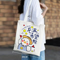 Custom Logo Pattern Expedited Corporate Advertising Environmental Protection School Promotional Business Gifts Canvas Bag