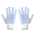 China Wholesale PVC-Coated Cotton Safety Work Gloves 40-110g/Pair for Garden Labor Wholesale 40-110g/Pair Safety Glove Gloves