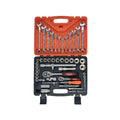 61pcs Automotive Repair Tool Set 24 Teeth Quick Machine Repair Socket Wrench Ratchet Wrench Allen Combination OEM Customizable