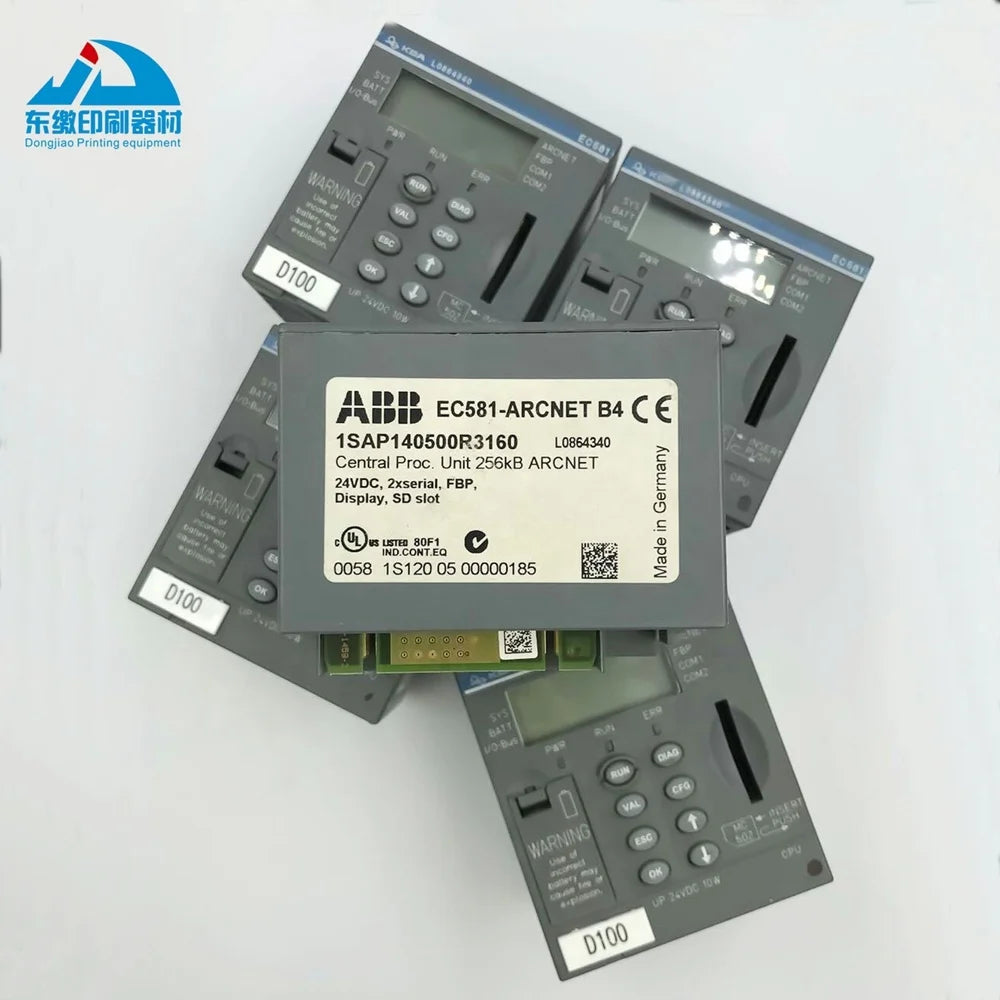 1 Piece ABB EC581-ARCNET B4 1SAP140500R3160 L0864340 for KBA Printing Machine