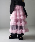 King Mcgreen Star Mesh Long Tulle Skirt New Elastic Waist Elegant High Waist Ball Gown Female Solid Layered Gauze Tutu Skirts