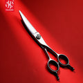 PP06-60Q Beauty Curved Hair Scissors Stainless Steel Right-Handed Professional 6-Inch Thinning Scissors
