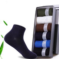 2026 Seamless Summer Blended Net Surface Breathable Thin Boat Socks With High Elastic Mouth  Men's Bamboo Ankle Socks