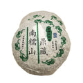 Authentic Chinese Nannuo Mountain Raw Puer Tea Cake 100g Dark Tea Health Tea High Grade ISO9001 Certified 24 Months Shelf Life