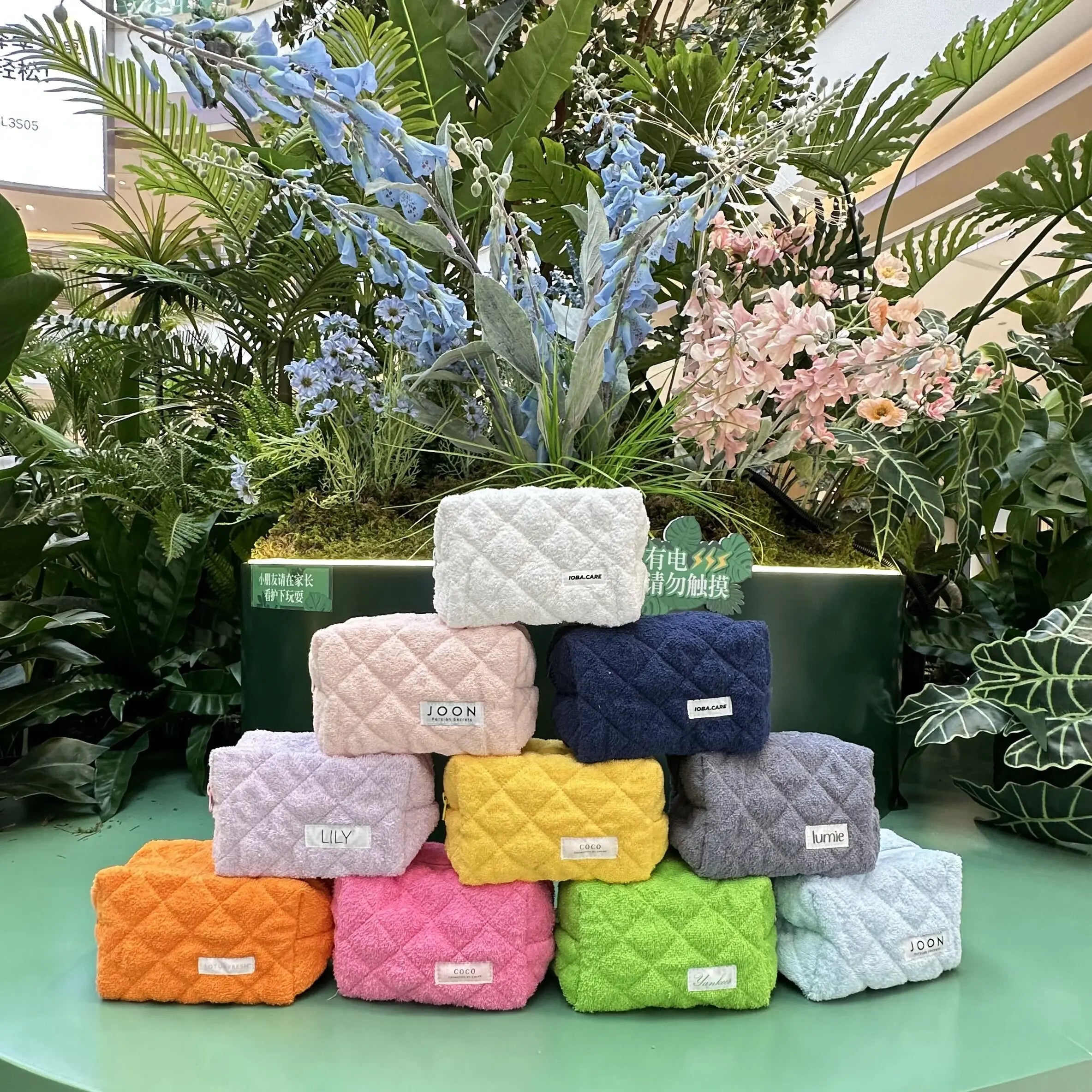 Yellow Corduroy Stripe Velvet Soft Terry Cloth Towelling Cosmetic Bag Makeup Bag