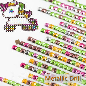 R-12 2.5mm Square Metallic Drill Gold Silver Beads DIY Diamond Art Painting Square Metal Drill