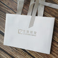 Luxury Custom Own Logo Printed Art Paper Bag for Watch Shopping Packaging with Lamination Handling