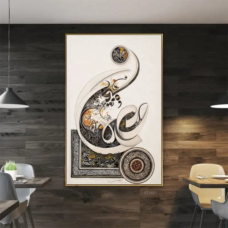 Tailai  Islamic Handmade Oil Painting Frame Wall Art Home Decoration for Living Room Islamic Painting Quran Wall Art