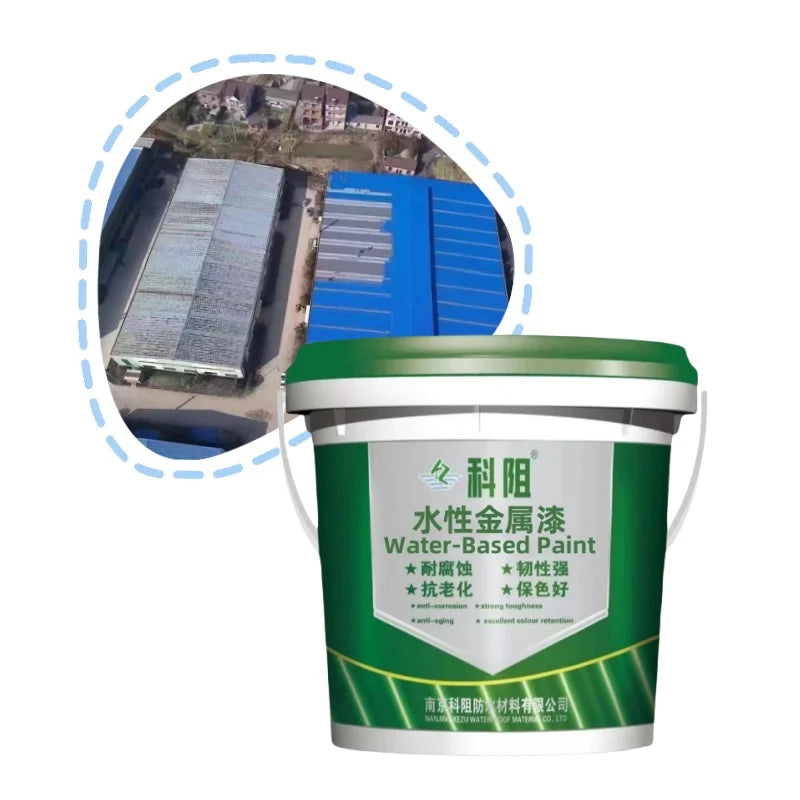 China Factory Direct Sales Water-Based Metallic Paint Metal Building Color Change Paint