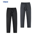 LAYENNE Men's Large Size Winter Warm Packable Down Pants Straight Street Style Mid-Waist Thickened Windproof Drawstring Feet