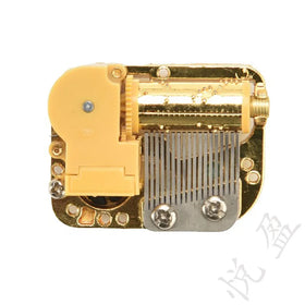 Mini Golden Wind up Musical Movement Music Box Metal Mechanism