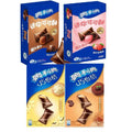 40g oreo Mini Cocoa Crisp 2023 New Oreo Wafer Roll oreo Cookies Chocolate Wholesale Price Exotic Snacks
