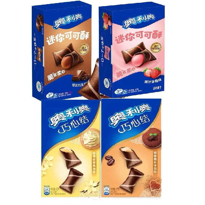 40g oreo Mini Cocoa Crisp 2023 New Oreo Wafer Roll oreo Cookies Chocolate Wholesale Price Exotic Snacks