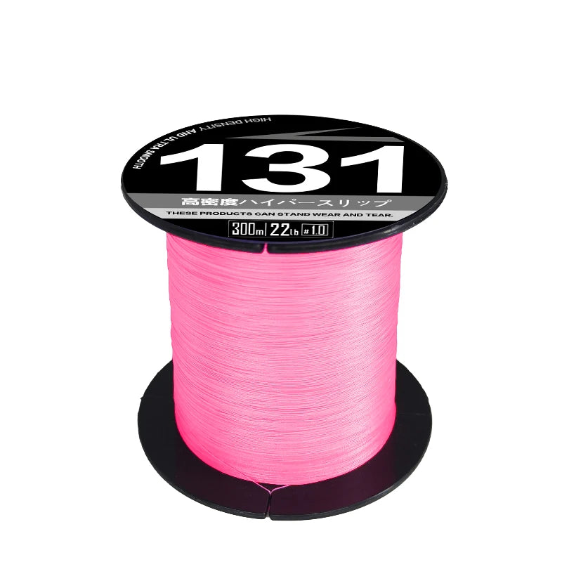 13 Strands PE Super Strong Smooth Multifilament Saltwater Braided Wire Abrasion Resistance 300M/500M Floating Line Floating Line