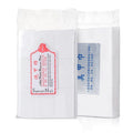 Nonwoven Wiping Cotton Pad Lint Free Nail Art Gel Cleaning Cloth Polish Remover Manicure Wipe Nail Tools