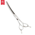 AR-VQ03 Professional Safety Shearing for Dogs Cats Face Paws 7 Inch Japanese Stainless Steel Silver Curved Thinner