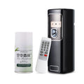 Wall-Mounted Automatic Perfume Dispenser Eco-Friendly Remote Spraying Machine